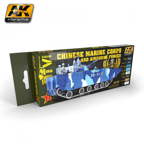 Chinese Marine Corps and Airbone Forces Set