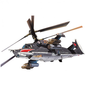 Elicottero Kamov Hokum EasyKit 1:100